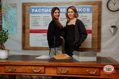 Вечер встречи выпускников, 7 февраля 2026 - Ресторан «Максимилианс» Самара - 00020