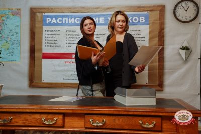 Вечер встречи выпускников, 7 февраля 2026 - Ресторан «Максимилианс» Самара - 00021