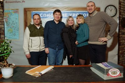 Вечер встречи выпускников, 7 февраля 2026 - Ресторан «Максимилианс» Самара - 00026