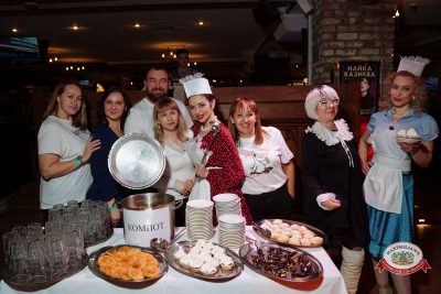 Вечер встречи выпускников, 7 февраля 2026 - Ресторан «Максимилианс» Самара - 00030