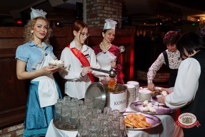 Вечер встречи выпускников, 7 февраля 2026 - Ресторан «Максимилианс» Самара - 00038