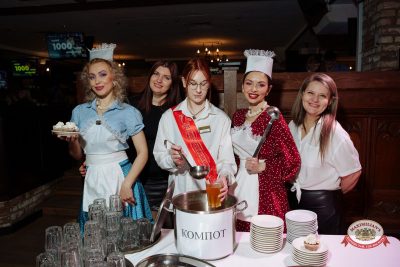 Вечер встречи выпускников, 7 февраля 2026 - Ресторан «Максимилианс» Самара - 00048