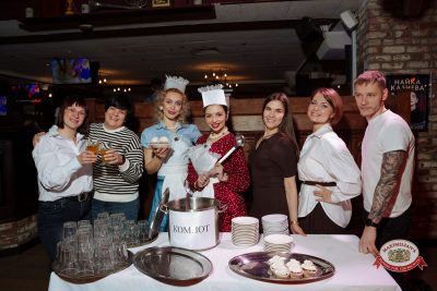 Вечер встречи выпускников, 7 февраля 2026 - Ресторан «Максимилианс» Самара - 00049