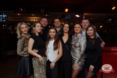 Вечер встречи выпускников, 7 февраля 2026 - Ресторан «Максимилианс» Самара - 00096