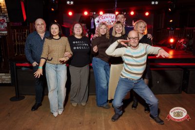 Вечер встречи выпускников, 7 февраля 2026 - Ресторан «Максимилианс» Самара - 00098