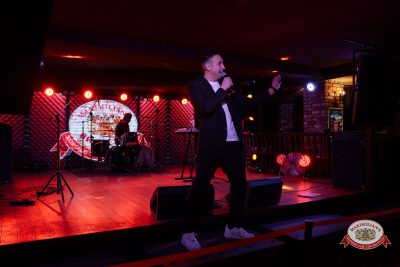 Вечер встречи выпускников, 7 февраля 2026 - Ресторан «Максимилианс» Самара - 00100