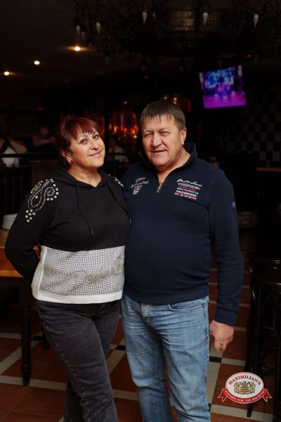 Вечер встречи выпускников, 7 февраля 2026 - Ресторан «Максимилианс» Самара - 00105