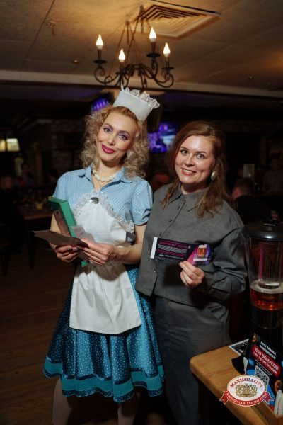 Вечер встречи выпускников, 7 февраля 2026 - Ресторан «Максимилианс» Самара - 00110