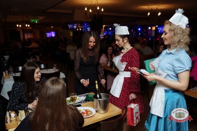 Вечер встречи выпускников, 7 февраля 2026 - Ресторан «Максимилианс» Самара - 00113