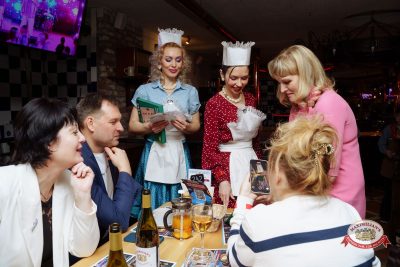 Вечер встречи выпускников, 7 февраля 2026 - Ресторан «Максимилианс» Самара - 00115