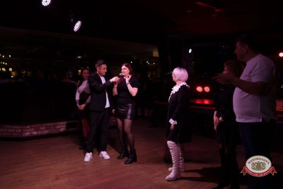 Вечер встречи выпускников, 7 февраля 2026 - Ресторан «Максимилианс» Самара - 00117