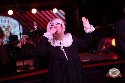 Вечер встречи выпускников, 7 февраля 2026 - Ресторан «Максимилианс» Самара - 00120