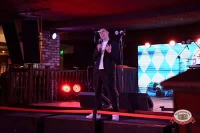 Вечер встречи выпускников, 7 февраля 2026 - Ресторан «Максимилианс» Самара - 00123