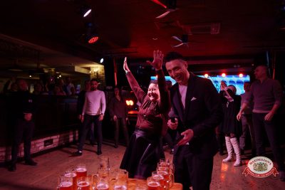 Вечер встречи выпускников, 7 февраля 2026 - Ресторан «Максимилианс» Самара - 00126