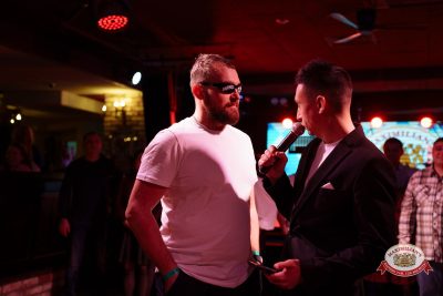 Вечер встречи выпускников, 7 февраля 2026 - Ресторан «Максимилианс» Самара - 00128