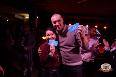 Вечер встречи выпускников, 7 февраля 2026 - Ресторан «Максимилианс» Самара - 00132