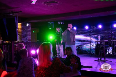 Вечер встречи выпускников, 7 февраля 2026 - Ресторан «Максимилианс» Самара - 00135