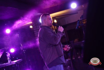 Вечер встречи выпускников, 7 февраля 2026 - Ресторан «Максимилианс» Самара - 00141