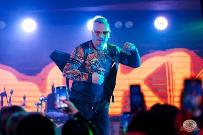 Группа «Краски», 17 декабря 2025 - Ресторан «Максимилианс» Самара - 1