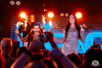 Группа «Краски», 17 декабря 2025 - Ресторан «Максимилианс» Самара - 10