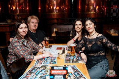 Группа «Краски», 17 декабря 2025 - Ресторан «Максимилианс» Самара - 14