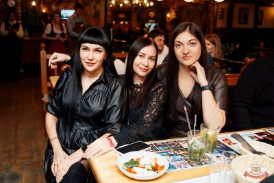 Группа «Краски», 17 декабря 2025 - Ресторан «Максимилианс» Самара - 17