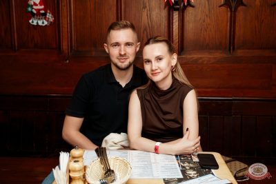 Группа «Краски», 17 декабря 2025 - Ресторан «Максимилианс» Самара - 18