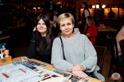 Группа «Краски», 17 декабря 2025 - Ресторан «Максимилианс» Самара - 22