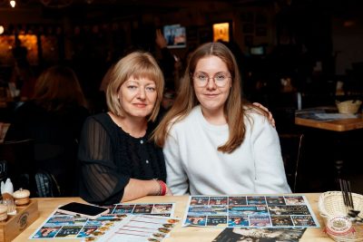 Группа «Краски», 17 декабря 2025 - Ресторан «Максимилианс» Самара - 25