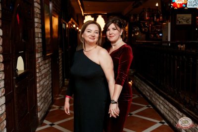 Группа «Краски», 17 декабря 2025 - Ресторан «Максимилианс» Самара - 26