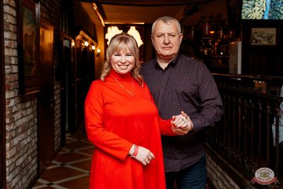 Группа «Краски», 17 декабря 2025 - Ресторан «Максимилианс» Самара - 27