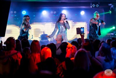 Группа «Краски», 17 декабря 2025 - Ресторан «Максимилианс» Самара - 3