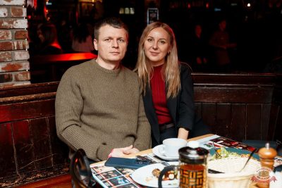 Группа «Краски», 17 декабря 2025 - Ресторан «Максимилианс» Самара - 30