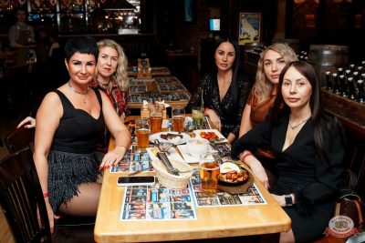 Группа «Краски», 17 декабря 2025 - Ресторан «Максимилианс» Самара - 33