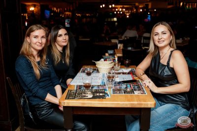 Группа «Краски», 17 декабря 2025 - Ресторан «Максимилианс» Самара - 35