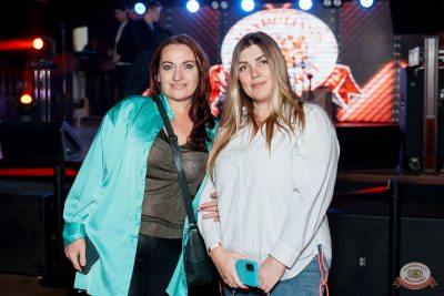 Группа «Краски», 17 декабря 2025 - Ресторан «Максимилианс» Самара - 37