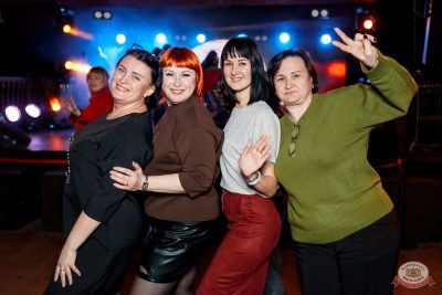 Группа «Краски», 17 декабря 2025 - Ресторан «Максимилианс» Самара - 38