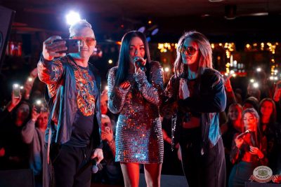 Группа «Краски», 17 декабря 2025 - Ресторан «Максимилианс» Самара - 4