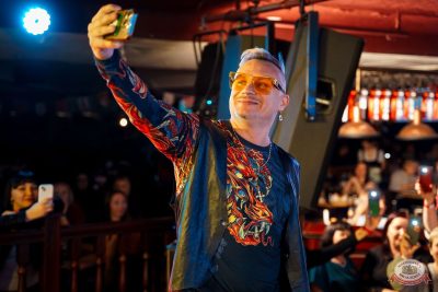 Группа «Краски», 17 декабря 2025 - Ресторан «Максимилианс» Самара - 5