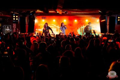 Группа «Краски», 17 декабря 2025 - Ресторан «Максимилианс» Самара - 6