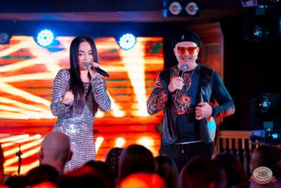 Группа «Краски», 17 декабря 2025 - Ресторан «Максимилианс» Самара - 9