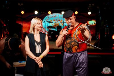 Похмельные вечеринки, 3 января 2026 - Ресторан «Максимилианс» Самара - 15