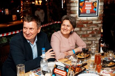 Похмельные вечеринки, 3 января 2026 - Ресторан «Максимилианс» Самара - 25