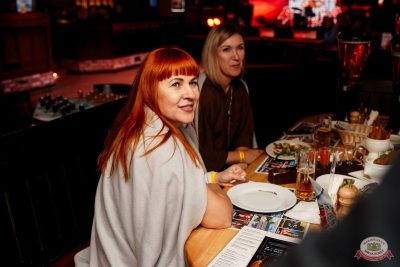 Похмельные вечеринки, 3 января 2026 - Ресторан «Максимилианс» Самара - 27