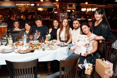 Караоке-шоу с Антоном Скибой, 22 ноября 2025 - Ресторан «Максимилианс» Самара - 1