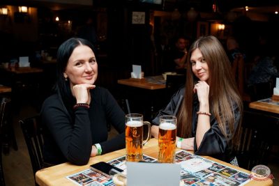 Караоке-шоу с Антоном Скибой, 22 ноября 2025 - Ресторан «Максимилианс» Самара - 12