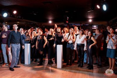 Караоке-шоу с Антоном Скибой, 22 ноября 2025 - Ресторан «Максимилианс» Самара - 18