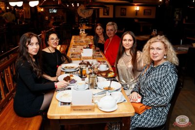 Караоке-шоу с Антоном Скибой, 22 ноября 2025 - Ресторан «Максимилианс» Самара - 2