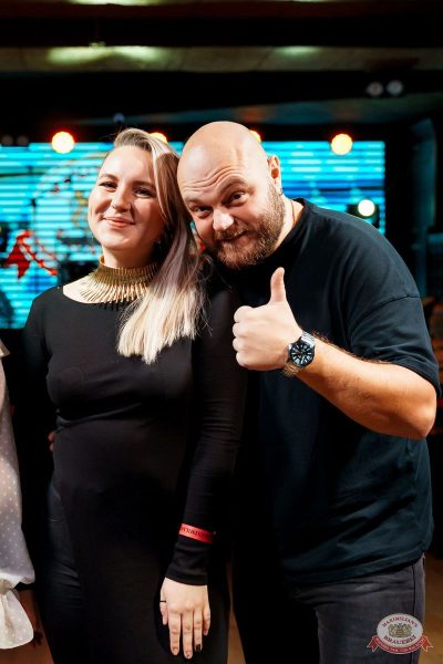 Караоке-шоу с Антоном Скибой, 22 ноября 2025 - Ресторан «Максимилианс» Самара - 22