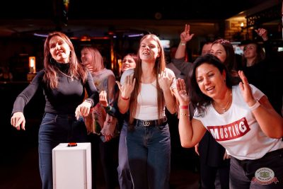 Караоке-шоу с Антоном Скибой, 22 ноября 2025 - Ресторан «Максимилианс» Самара - 25